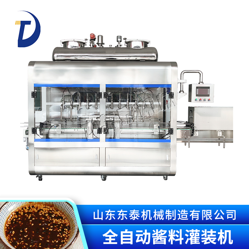 蜂蜜自動化灌裝機(jī)學(xué)會這三點(diǎn)讓您沒有煩惱！